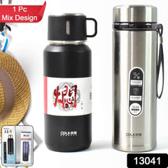 Leak Proof Stainless Steel Water Bottle with Hanging Strap