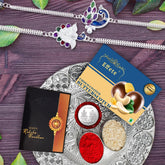 (K2_C14+C15_DS+BS32) Rakhi Combo Chocolate Butter Scotch 32gm & Silver Pooja Thali with Pooja Coin & Greeting Card, | Rakhi gift set | Rakhi thali | rakhi gifts | Kids car rakhi | Rakhi with plate | rakhi thali set | rakhi with gift | rakhi