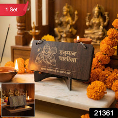 Wooden prayer stand for Hanuman Chalisa flip book