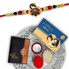 (K2_410+411_DS+BS32) Rakhi Combo Chocolate Butter Scotch 32gm & Silver Pooja Thali with Pooja Coin & Greeting Card, | Rakhi gift set | Rakhi thali | rakhi gifts | Kids car rakhi | Rakhi with plate | rakhi thali set | rakhi with gift | rakhi