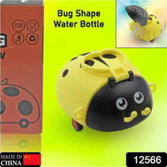 Close-up of bug shape water bottle with straw and strap