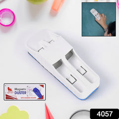 Side view of magnetic duster with markers attached