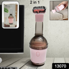 2 in 1 Mini Vacuum Cleaner with Brush Attachment (1 pc)