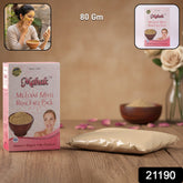 Herbal Facial Care Kit with Multani Mitti and Rose Face Pack