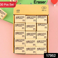 Close-up view of a single yellow 4B eraser