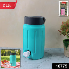 Crystal Water Jug 4 litre variant