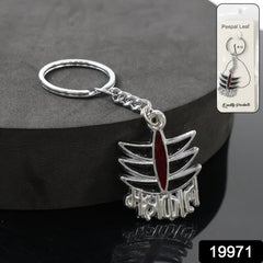 Mahakal metal keychain close-up