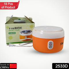 Yogurt maker top view showing lid and controls