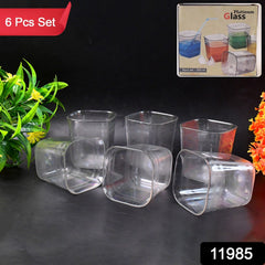 Aqua Gem Style Transparent Glass Set