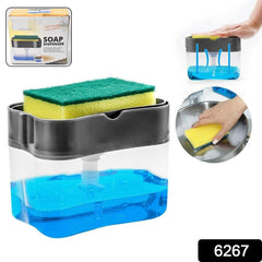 Soap dispenser pump with scrub holder top caddy