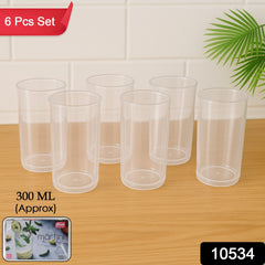 Supermom Plastic Glass Set with clear tumblers