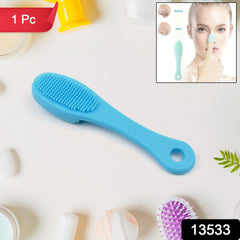 Close-up of silicone facial cleansing scrubber texture