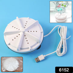Compact USB mini washing machine product view