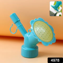 Universal Plastic Water Bottle Sprinkler Head Nozzle (1 Pc)