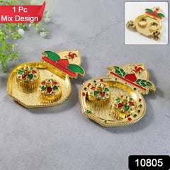 Kalash-Shape Kumkum Box with Dual Dishes