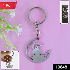 Close-up of Jai Shri Ram metal keychain