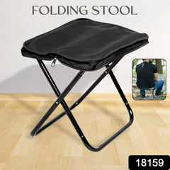 Compact PackSeat Portable Stool folded