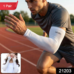Stretchable Sports Arm Sleeve Pair (1 Pair)