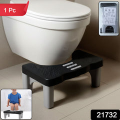 Portable Footstep Stool for Toilet