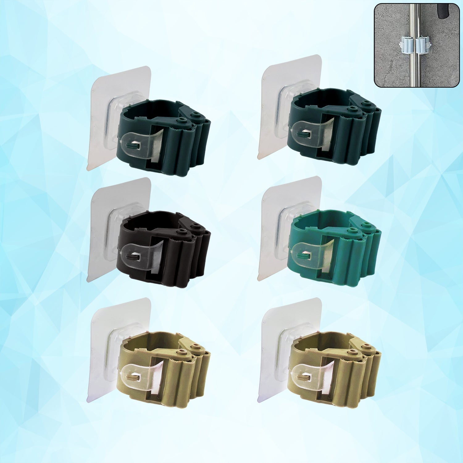 Self-adhesive mop and broom holder clips mounted on wall holding cleaning tools