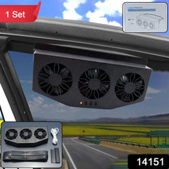 Triple Fan Plug & Play Car Exhaust Ventilation System (1 Set)