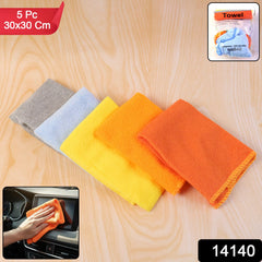 Five microfiber cleaning cloths stacked showing different colors