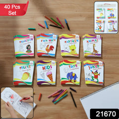 Kids colouring book combo pack with multiple themes