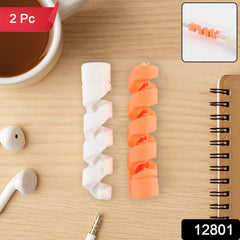 Cable protector holding charging cable securely