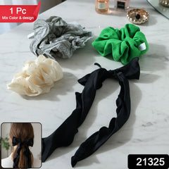Knot Hair Scrunchie