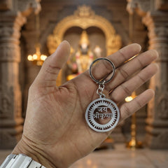 Premium Metal Round Jay Shree Krishna Keychain 1 Pc