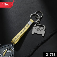 Close-up of Metal Jeep Keychain and Soft Grip Strap