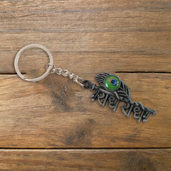 Radhe Radhe keychain showcasing detailed craftsmanship