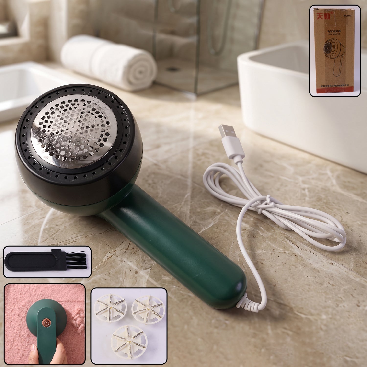 Electric Lint Remover device on white background