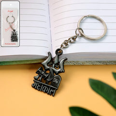 Mahakal Trishul Damru metal keychain on white background