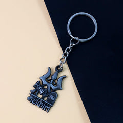 Trishul Damru detail of keychain