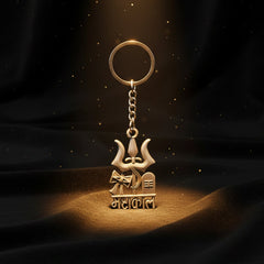 Mahakal keychain showing Trishul, Damru & Shivling