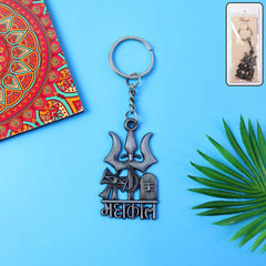 Premium Mahakal Keychain with Trishul symbol