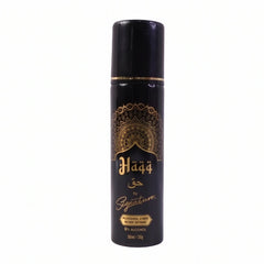 Haqq Alcohol Free Perfume Body Spray bottle