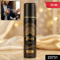 Haqq Signature 0% Alcohol Body Spray for men