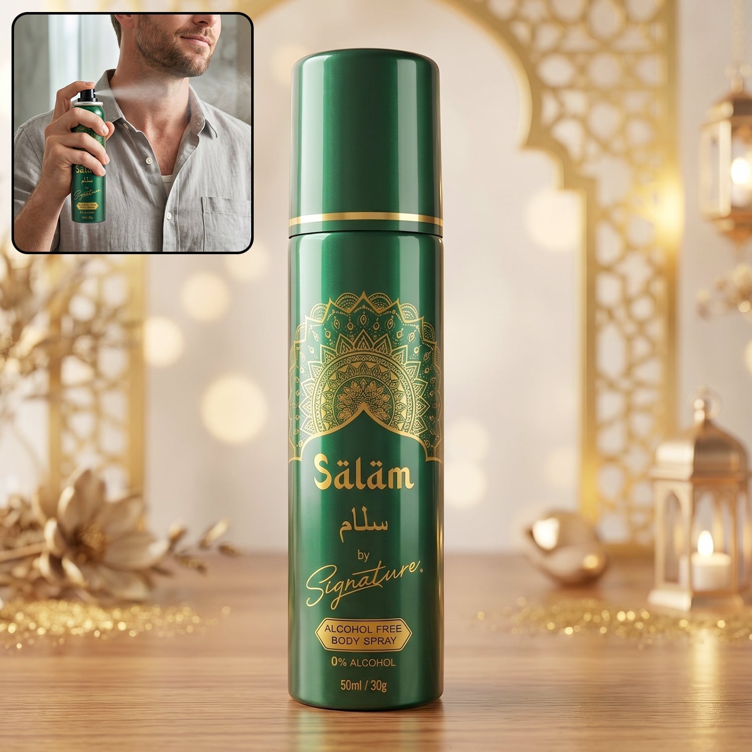Salam by Signature Alcohol Free Body Spray