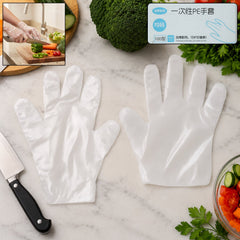 Pack of clear plastic disposable gloves