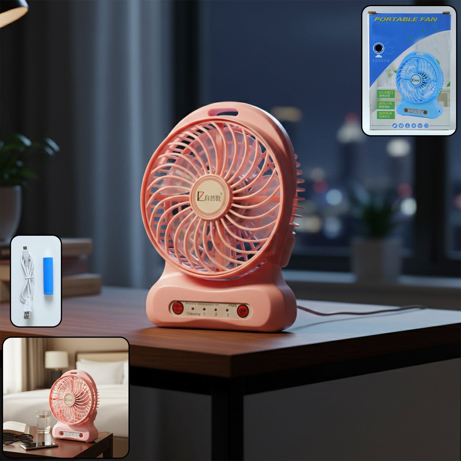 USB Desk Fan