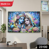 Radha Krishna Elegant Wall Frame displayed on wall