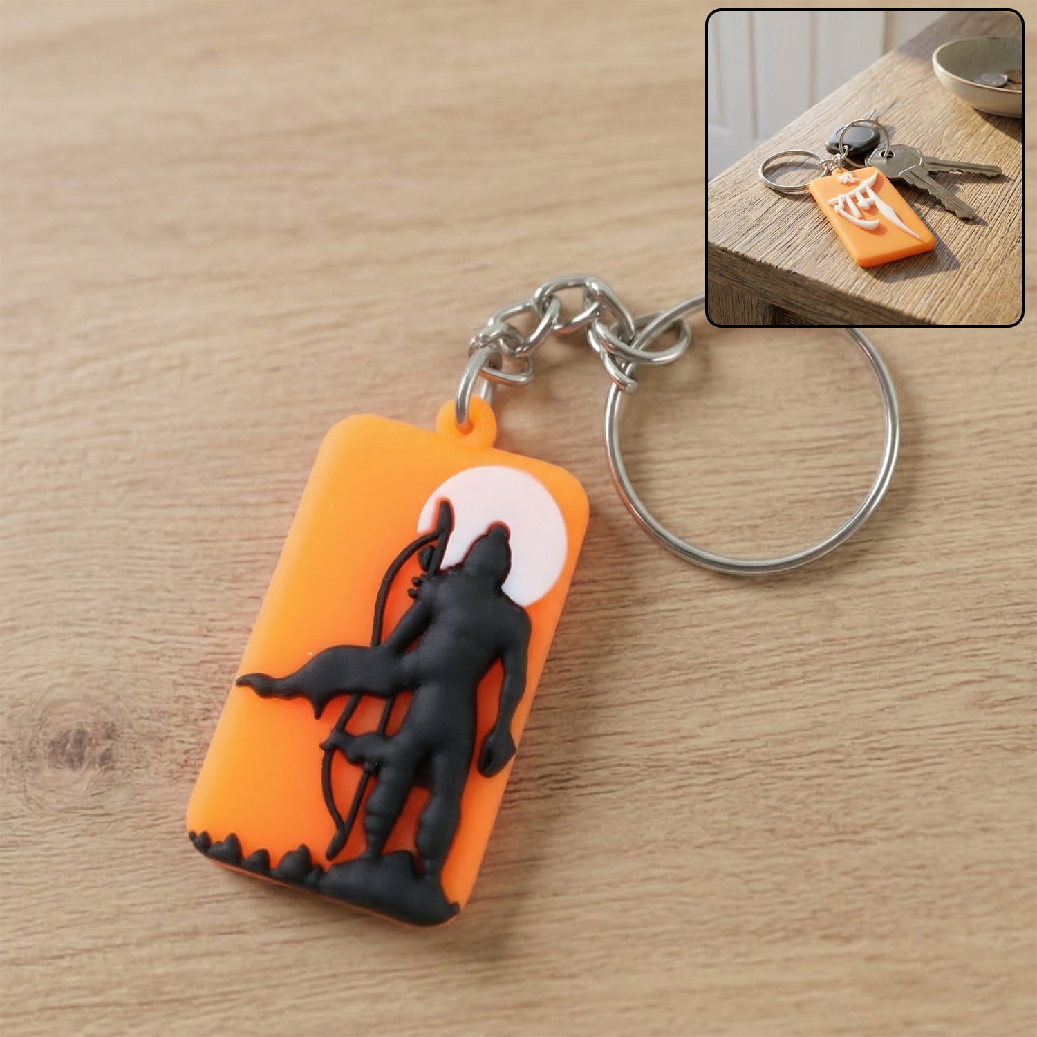 lord ram design keychain