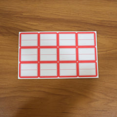 Self-adhesive stickers applied on jars