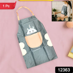 Cute Animal Face Kitchen Apron