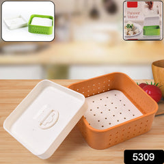 Paneer Maker mold with removable base and lid