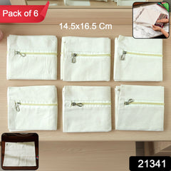 Cloth zippered pouch for saree storage