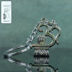 Om with Shivling metal keychain front view