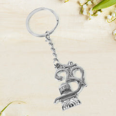 Detailed Shivling metal keychain design